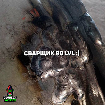 Аргонная сварка литых дисков в Минске от опытных мастеров 80-го левела :)