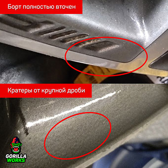 Серьезный брак в покраске полимером в Гомеле литых дисков Мерседес Бенц S500 W222